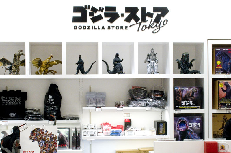 GODZILLA STICKER Classic Exclusive from Tokyo Godzilla Store
