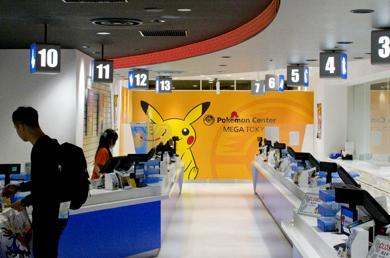 Shopping】How to get to Pokémon Centre MEGA Tokyo in Ikebukuro