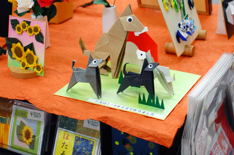Origami Kaikan Ochanomizu Where In Tokyo Listing